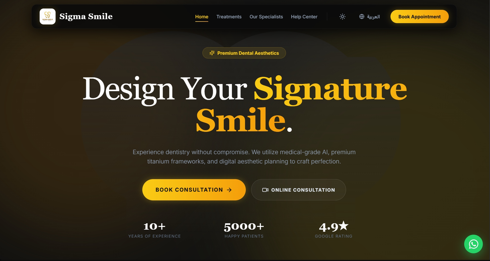 Sigma Smile website — project by Rimone Naffi